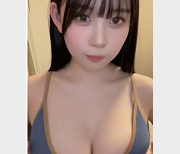 抖音风国际版反差短视频