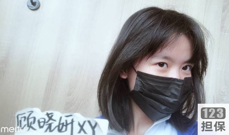 微博被曝光的大一学生《顾晓妍XY》图集视频合集