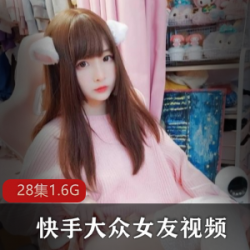 斗鱼coser《古川kagura》最新定制