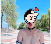 蜂腰肥屯尤物反差《ren+qi想想》twitter定制