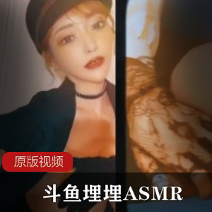 《明日花キララ》感谢祭精选作品