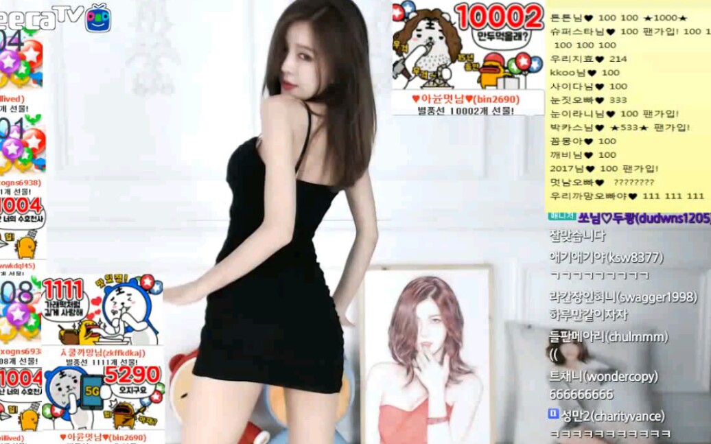 自整理棒子国人气知名主播热舞视频