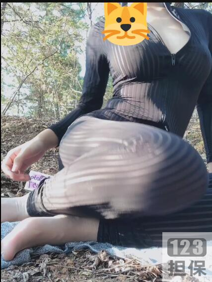 微博16W粉丝户外网红（橘猫）黑条纹衣两部