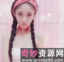 幼柔内部3部商品幼柔内部3部婴儿用品