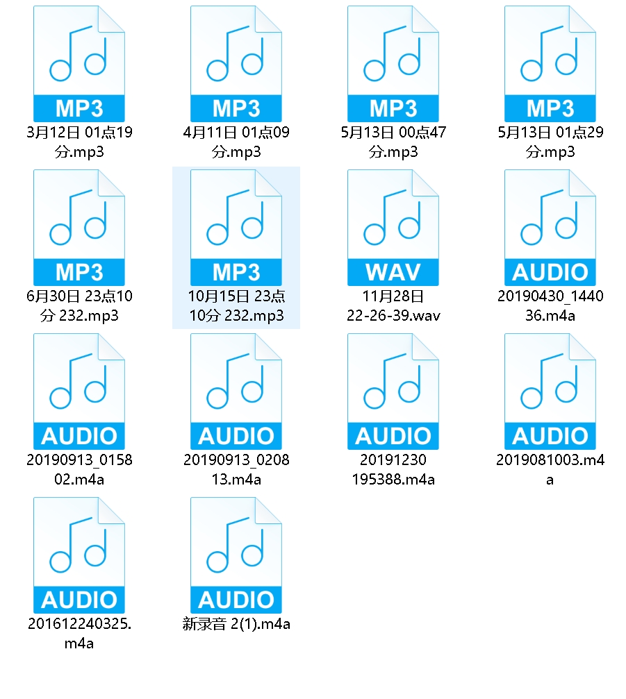 「最新推荐！15+160mb录音合集，享受酒店打粑粑啪的绝佳体验，百度盘转载搬运！」
