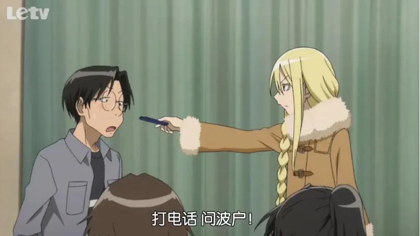 日本动漫《现视研二代目》全集日语中字版推荐