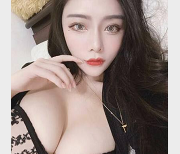 直播界的精选美女大奈和正妹Nini
