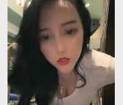 烈焰红唇御姐主播KTV直播PA身材颜值大哥打粑粑声音诱人后推车木瓜收藏