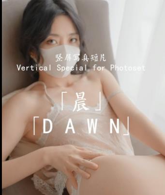 浮力姬女神玩偶姐姐作品短片1V，583M