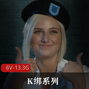 《Kink：SexAndSubmission》第一季，52集100G合集，自由国nue+lian电影制作商，绑系列，下载观看