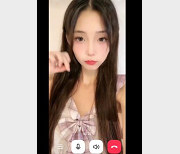 兔崽陪玩店的清纯妹子+[8V-878M]