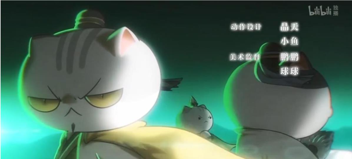 《历史喵漫画：中华历史青少年争议》