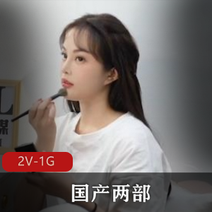 丰满女Y魅力无限，2部视频时长33分钟和36分钟，下载观看！