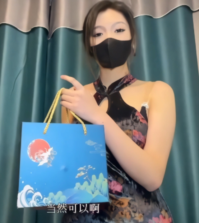 大罩杯御姐情深叉喔16v61.3g视频珍藏