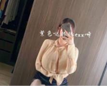 紫色哒豚豚资源合集VIP视频744MB