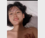 男舔狗系列：22V-924M，打电话撩S，爱情炸裂NB自拍