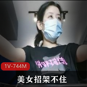 全自动电动推土机美女黑丝小脚技巧视频资源1V744M