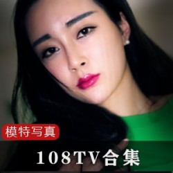 108TV娱乐大师