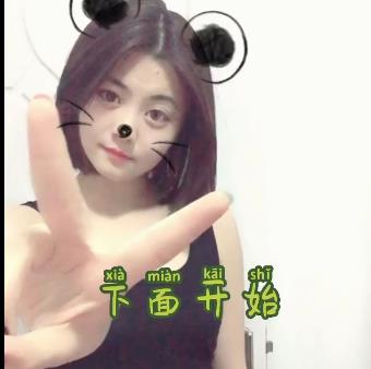 深绿心理研究员资源合集：94个视频，2.1G