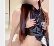 神秘美女八月未央露脸打粑粑视频合集，18段作品总734M，画质模糊却能看出纤吓材和漂亮穿衣风格