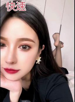 高颜值小姐姐挑战寸止指令，2V-2.6G画质惊艳，失败的老哥也在观看