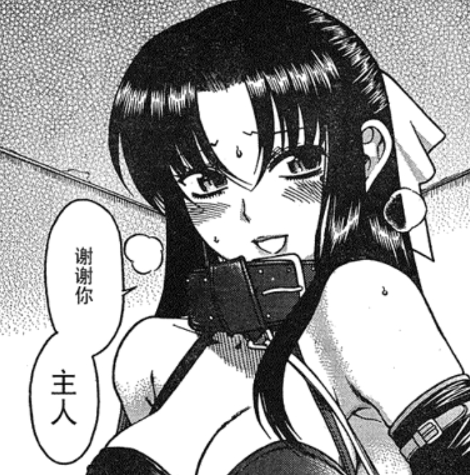 中文奈奈与薰的SM日记1-70大合集：最新汉化视频尽显情感纠葛