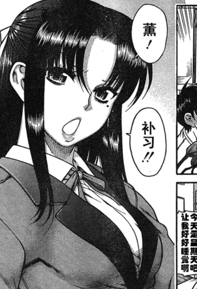 中文奈奈与薰的SM日记1-70大合集：最新汉化视频尽显情感纠葛