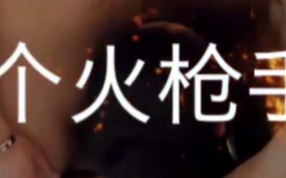 小杰整理小合集：热爱生活，奔赴山海