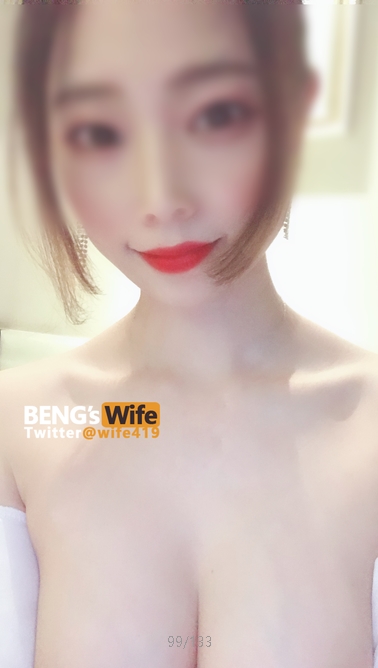 《阿崩夫妻收费视频合集：大神级教育nu+shen+jiao你停车场马路边公园奇妙玩法5.38G下载》