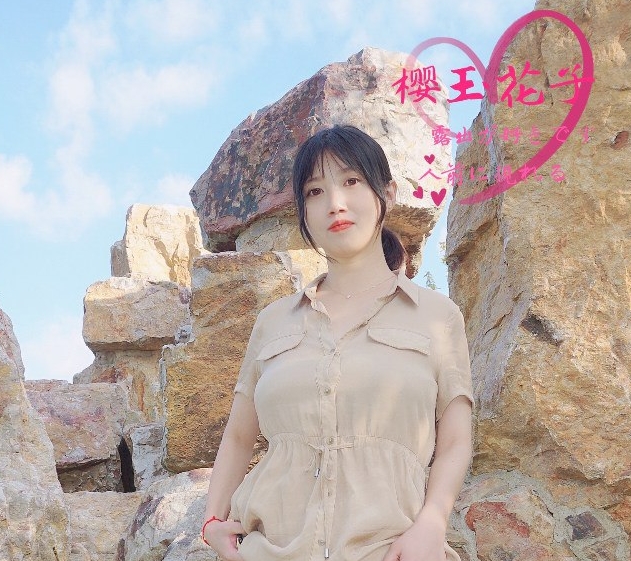 熟女妻子樱玉花子展示图片小合集：23个视频，1.44G资源，新手发帖站里首发