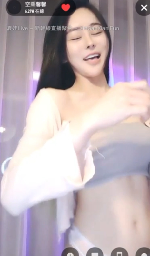 女神级网红空乘馨馨丝袜诱惑秀7.95GB
