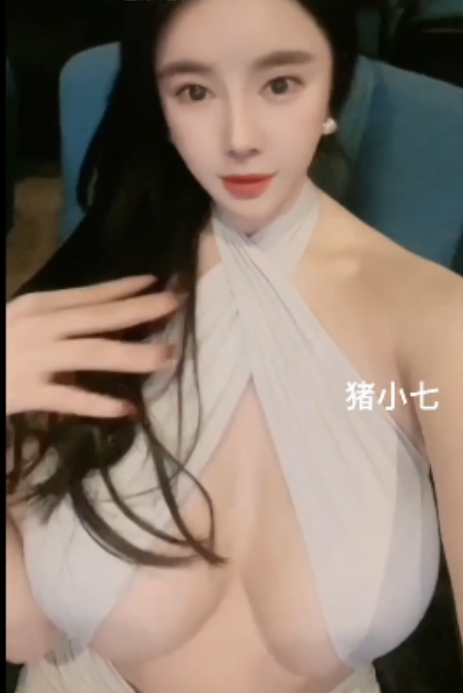 猪小仆婧抖音御姐范大罩杯网红，反差1V1视频风格