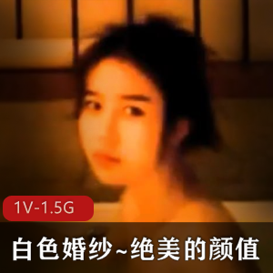 白色婚纱下水道修理，男闺蜜露脸小区门口帮忙