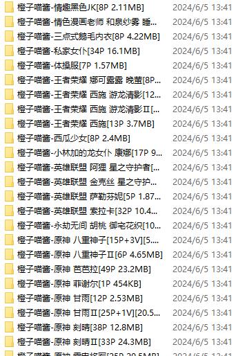 橙子喵酱：福利姬cos角色，58部图集，超千张照片，颜值炸裂！视频大小/数量丰富