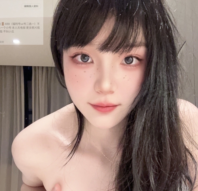 《新晋露脸小瓜陆&男友互动嘴艺合集》31P/19V+1024M百度盘