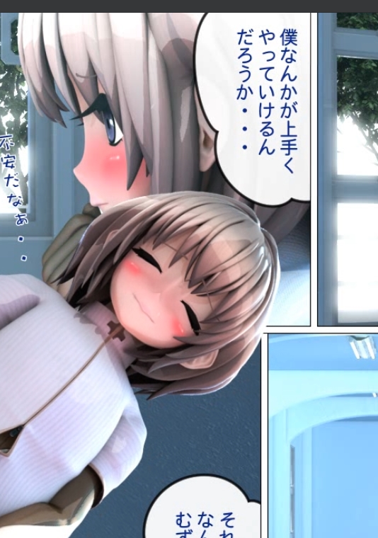 “MiMiACute大合集：IO萌妹派手办少女，18V15G打包证明”