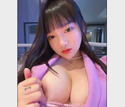 G奈妹子童颜大球小尤奈精选合集：1.3G视频，颜值爆表，二次元COSER必备