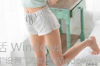 FL姬画画合集：暖暖粉嫩多汁，高端绅士必收藏！（17.2G）