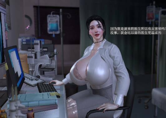 神小黄毛的作品，更是一场精彩的冒险之旅。快来观看完整版，感受苏文倩的魅力和小镇医生的风采吧！