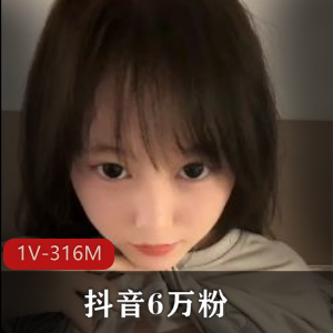 值得的。抖音6万粉颜值小网红榜一大哥定制福利，粘上网红，享受福利，同意吗？