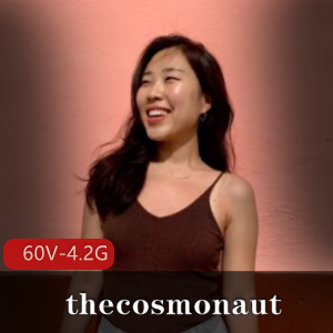 《thecosmonaut：9个自拍视频揭秘女博士的魅力与悲剧》