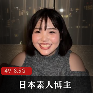 岛国快手素人团建王最新合集5V8.5G，街头采访过瘾