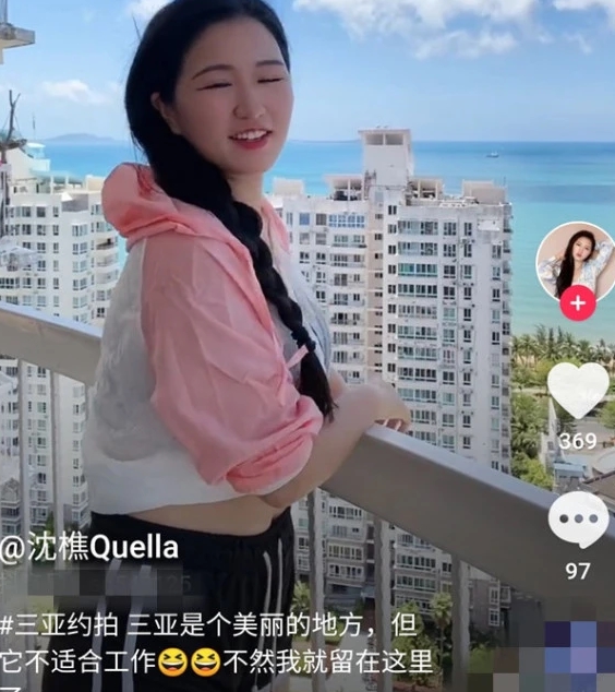 推特沈樵电影合集1部50G劲爆