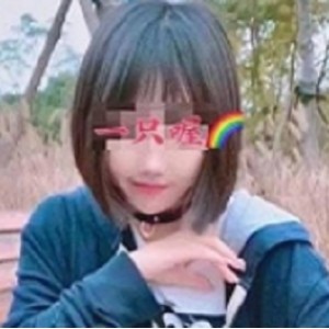 一只喔推热舞88部50G蜜桃臀太勾魂