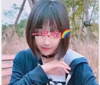 一只喔推热舞88部50G蜜桃臀太勾魂