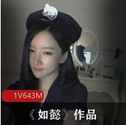 如懿太丰满了抖音100部50G御姐视频合集诱惑的