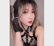 MissWarmJ性感OnlyFans诱惑腿模合集2部1G太火热