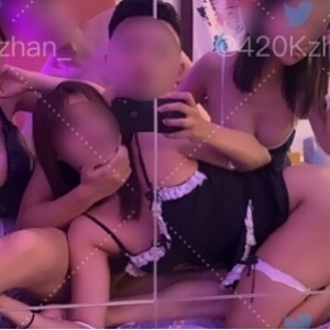 火热小陈OnlyFans猎艳记79部1.3G劲爆实藏