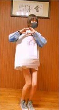 抖音舍得妹劲爆舞曲脱衣合集55部35G太晃眼了