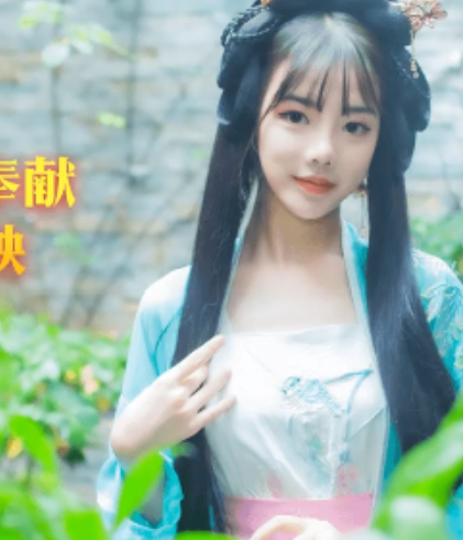 潘甜甜独家花絮14部3.3G太丰满了